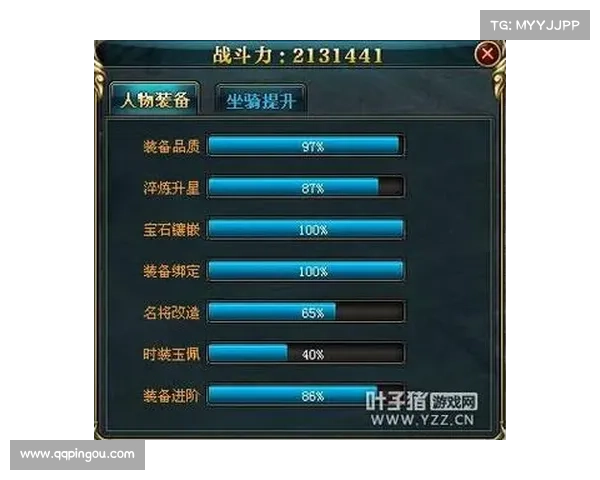 如何提高御龙在天狂斧战斗效率的技巧与实用方法解析 如何提高御龙在天狂斧战斗效率的技巧与实用方法解析