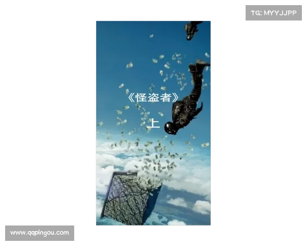 烈焰中的探索为何成为人类不断追求的极限挑战与心灵归属 烈焰中的探索为何成为人类不断追求的极限挑战与心灵归属