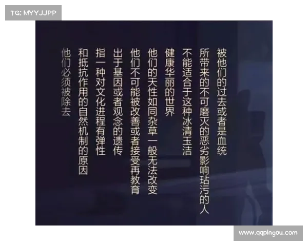 黑暗游戏如何通过选择与后果揭示人类道德边界与内心深处的冲突 黑暗游戏如何通过选择与后果揭示人类道德边界与内心深处的冲突