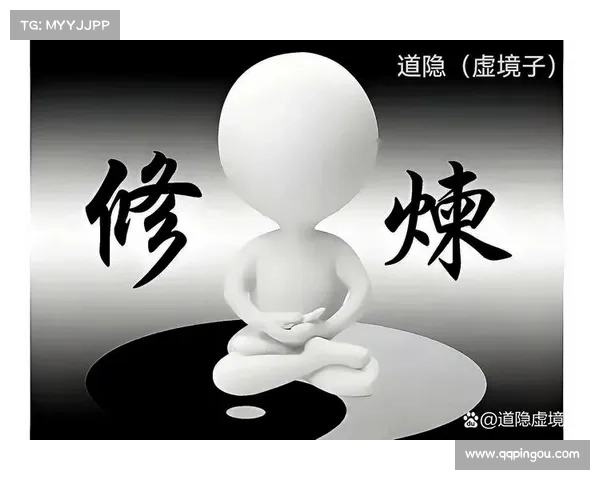 破火诀传承的五大关键要素解析及其在修炼中的重要意义 破火诀传承的五大关键要素解析及其在修炼中的重要意义