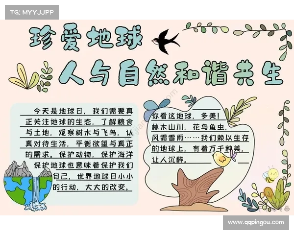 蝴蝶平原实践:探索人与自然和谐共生的生态之道 蝴蝶平原实践:探索人与自然和谐共生的生态之道