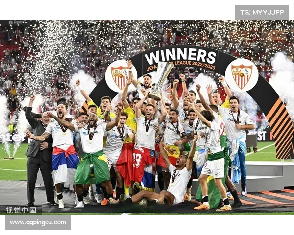 塞维利亚欧联杯辉煌历程中的传奇时刻与不朽荣耀