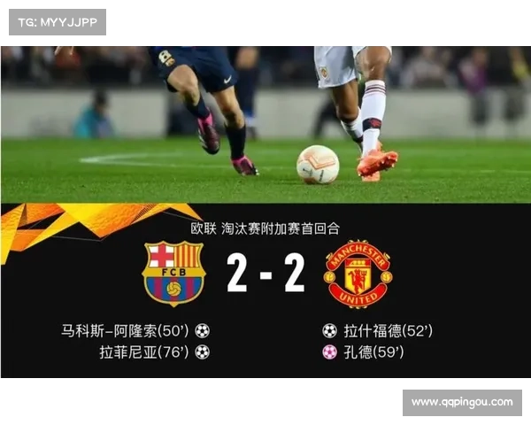 巴萨与欧联杯冠军背后起伏与荣耀的深度故事全景剖析之路传奇篇章