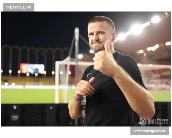 拜仁足球俱乐部对戴尔能力的五大深刻见解与分析