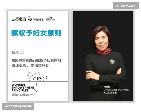 推动篮球比赛性别平等倡议提升女性运动员参与度和发展空间