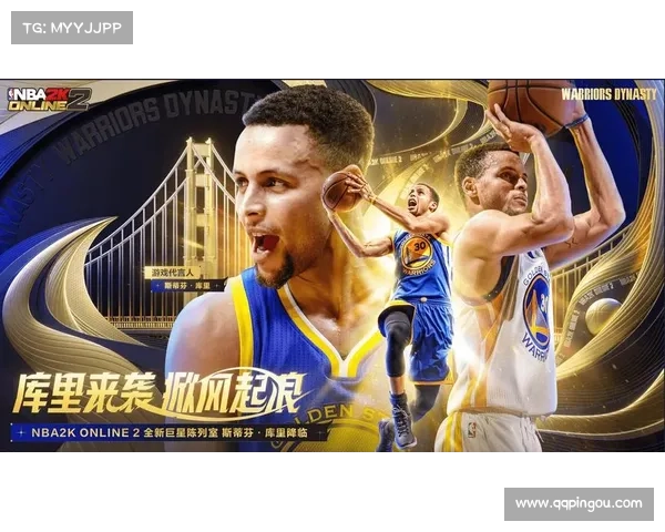 斯蒂芬·库里创造历史：成为NBA三分王