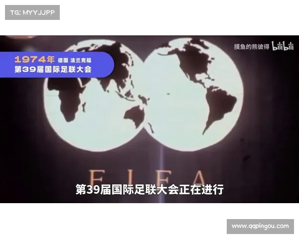 新兴国家崛起:世界杯赛场上的足球革新与全球影响 新兴国家崛起:世界杯赛场上的足球革新与全球影响